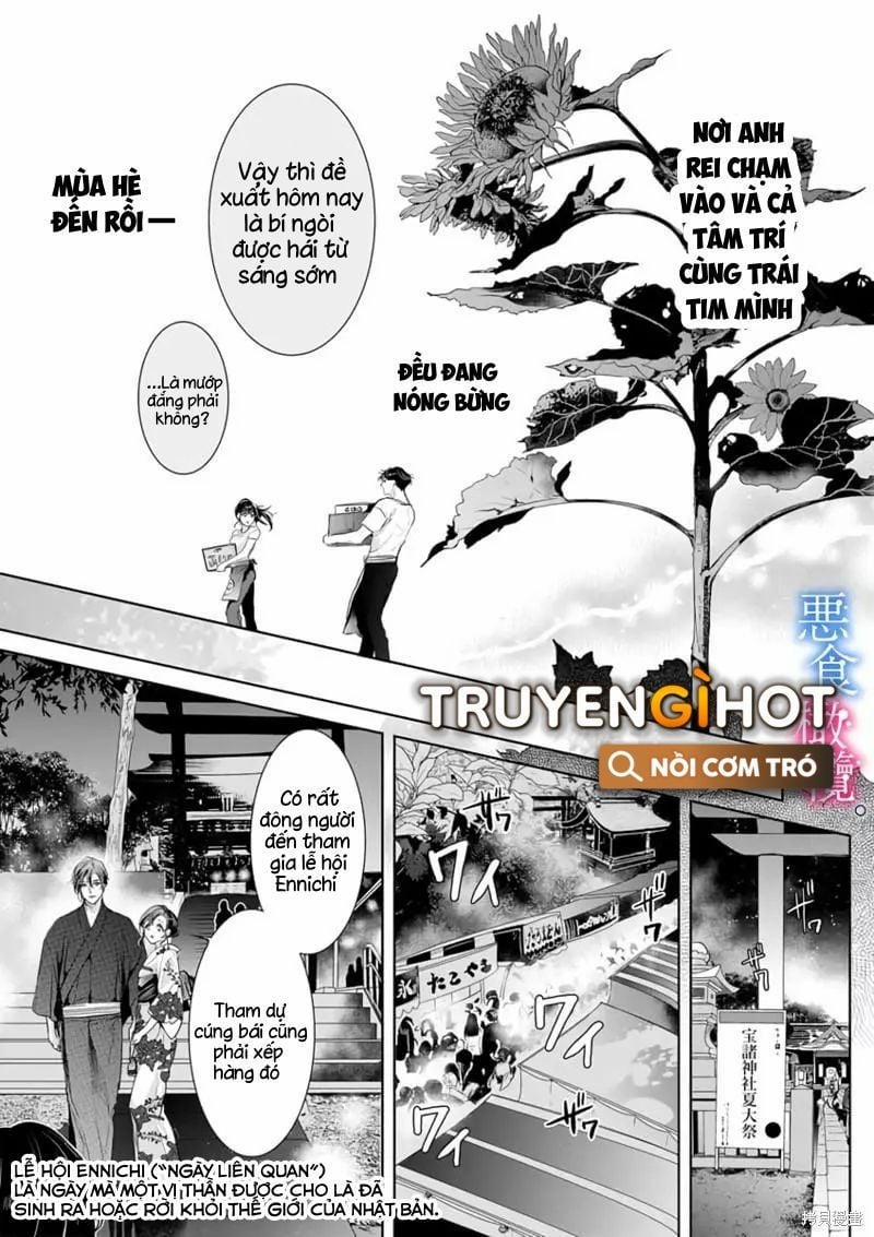 Kết Duyên Với Thần Ăn Tội Lỗi 4.1 trang 5