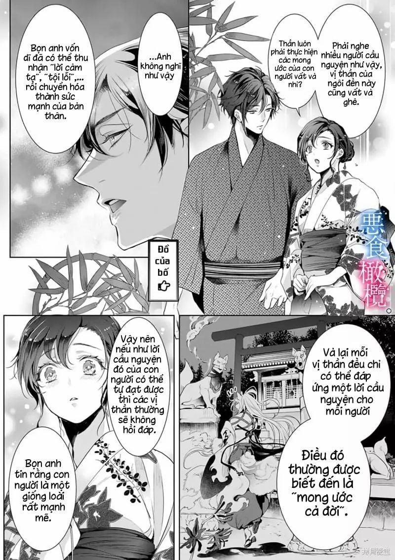 Kết Duyên Với Thần Ăn Tội Lỗi 4.1 trang 6