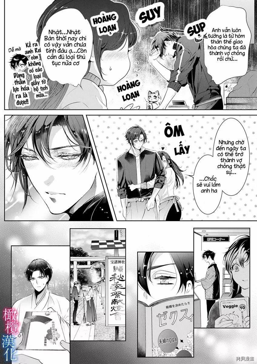 Kết Duyên Với Thần Ăn Tội Lỗi 5.1 trang 4