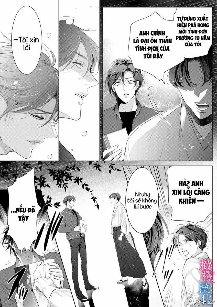 Kết Duyên Với Thần Ăn Tội Lỗi 5.1 trang 7