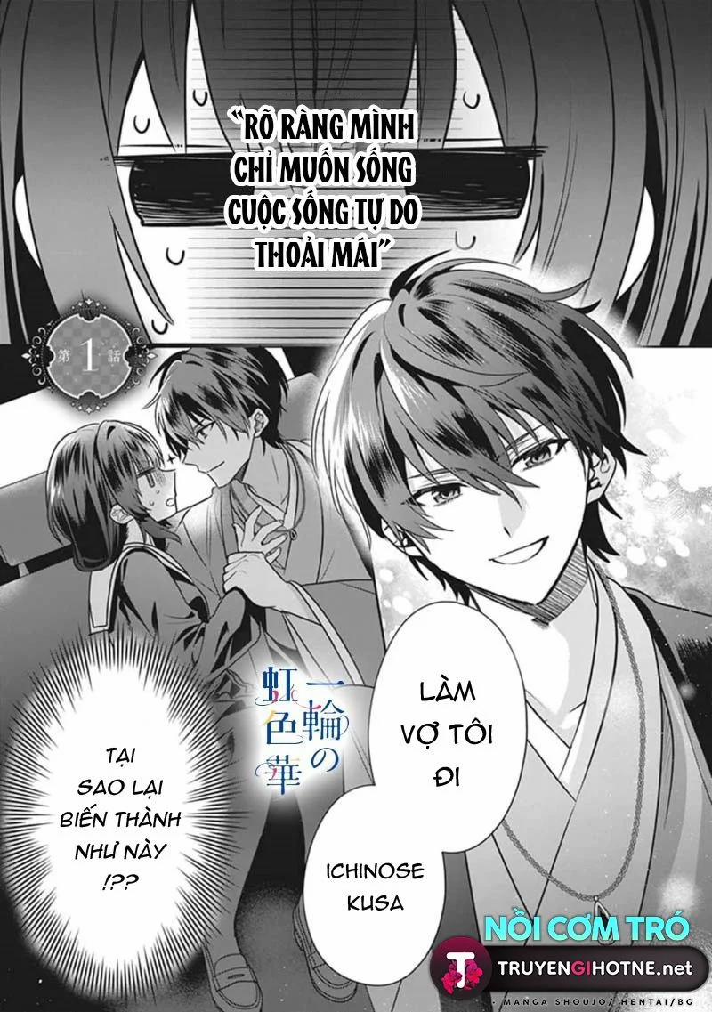 Kết Giới Sư 1.1 trang 1