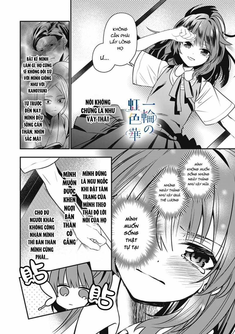 Kết Giới Sư 1.1 trang 10