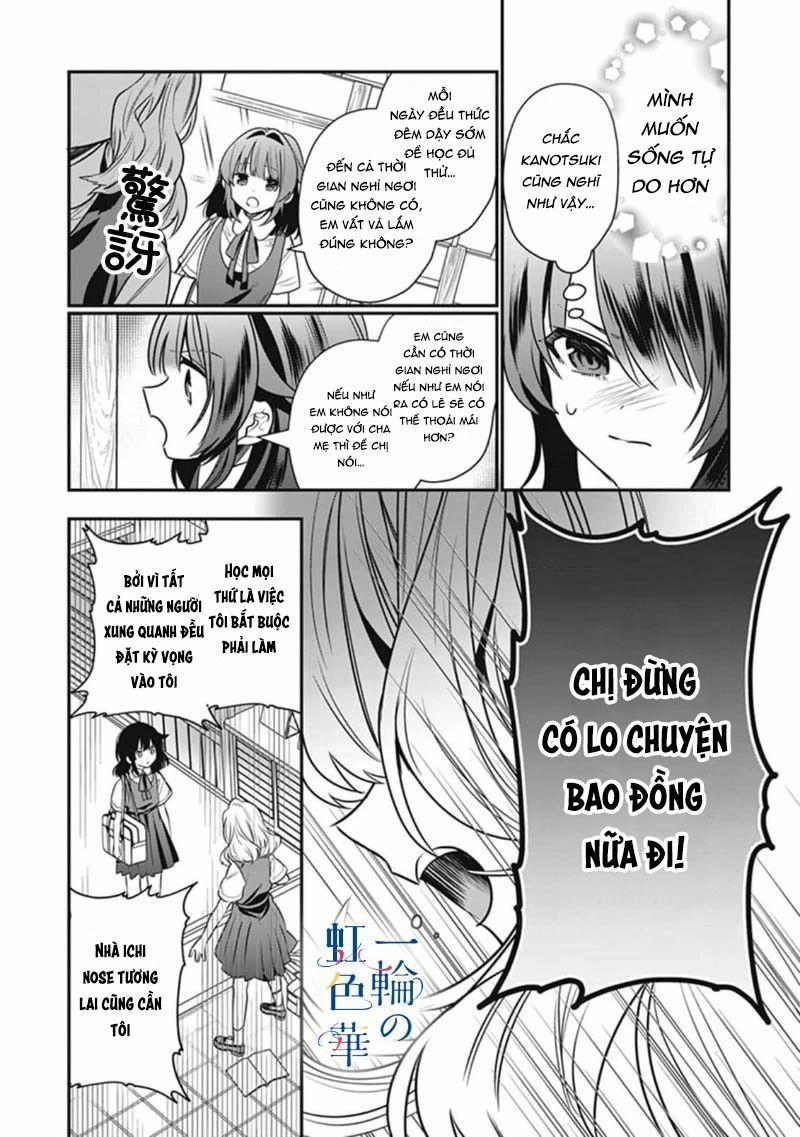 Kết Giới Sư 1.1 trang 12