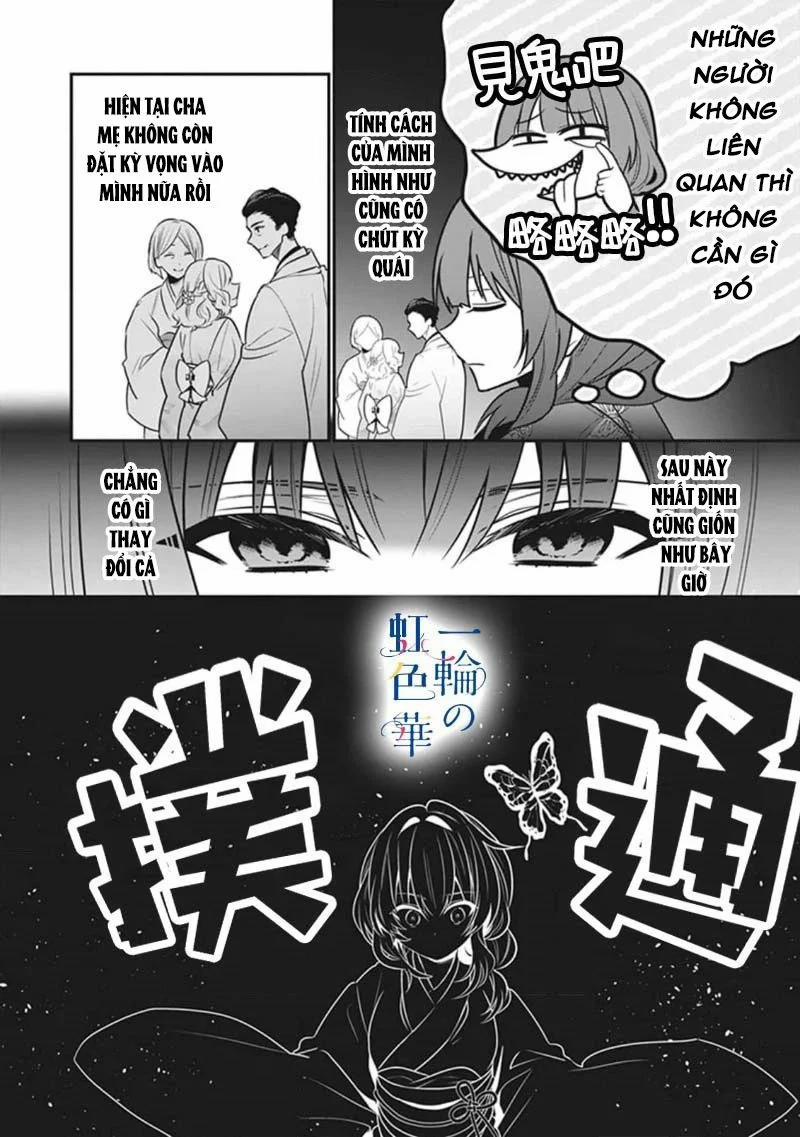 Kết Giới Sư 1.1 trang 14