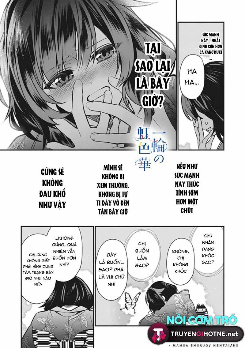 Kết Giới Sư 1.1 trang 17