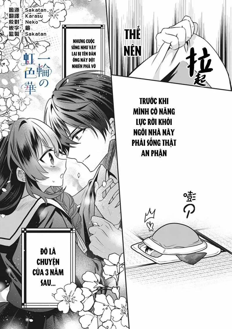 Kết Giới Sư 1.1 trang 20