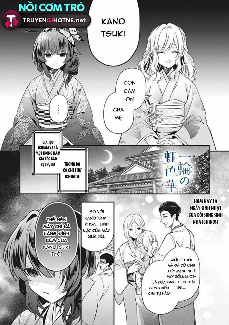 Kết Giới Sư 1.1 trang 3