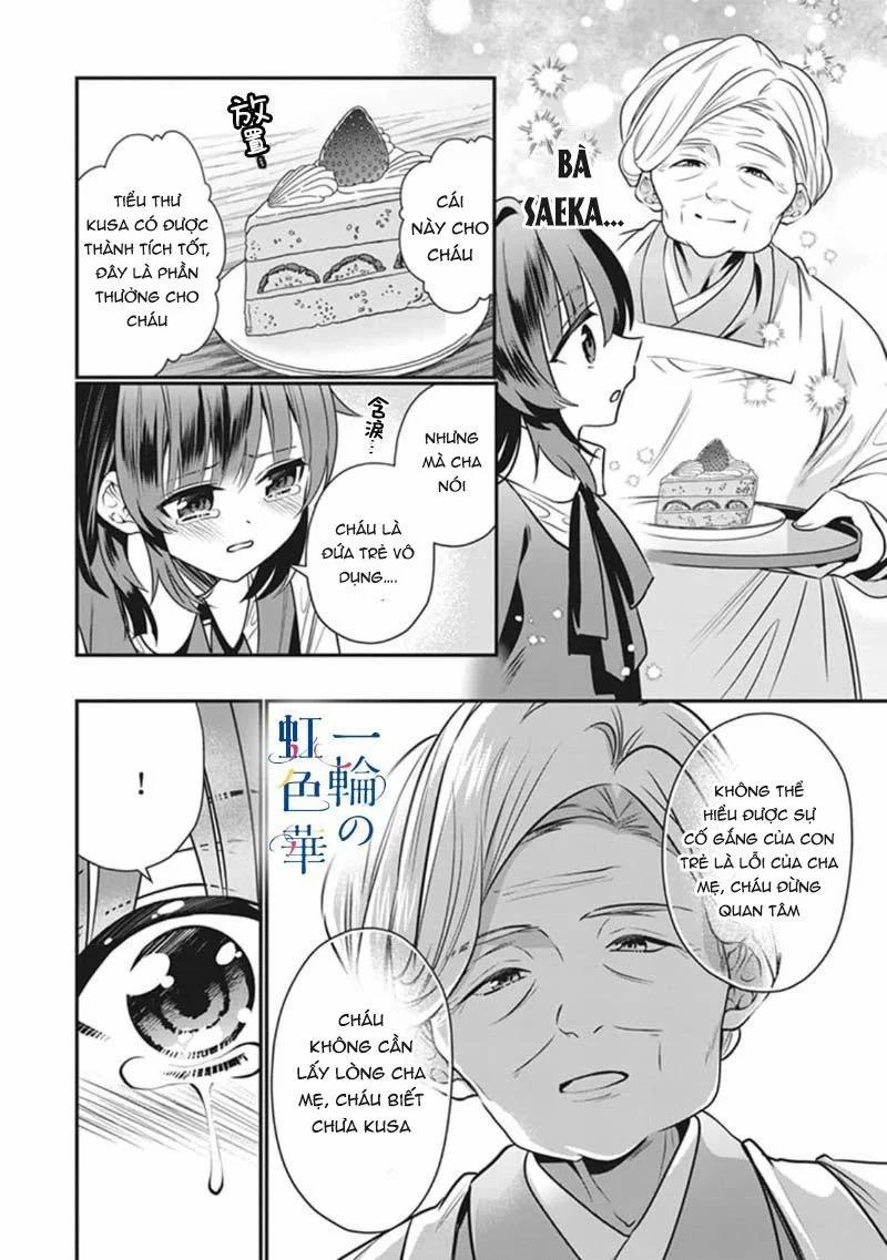 Kết Giới Sư 1.1 trang 8