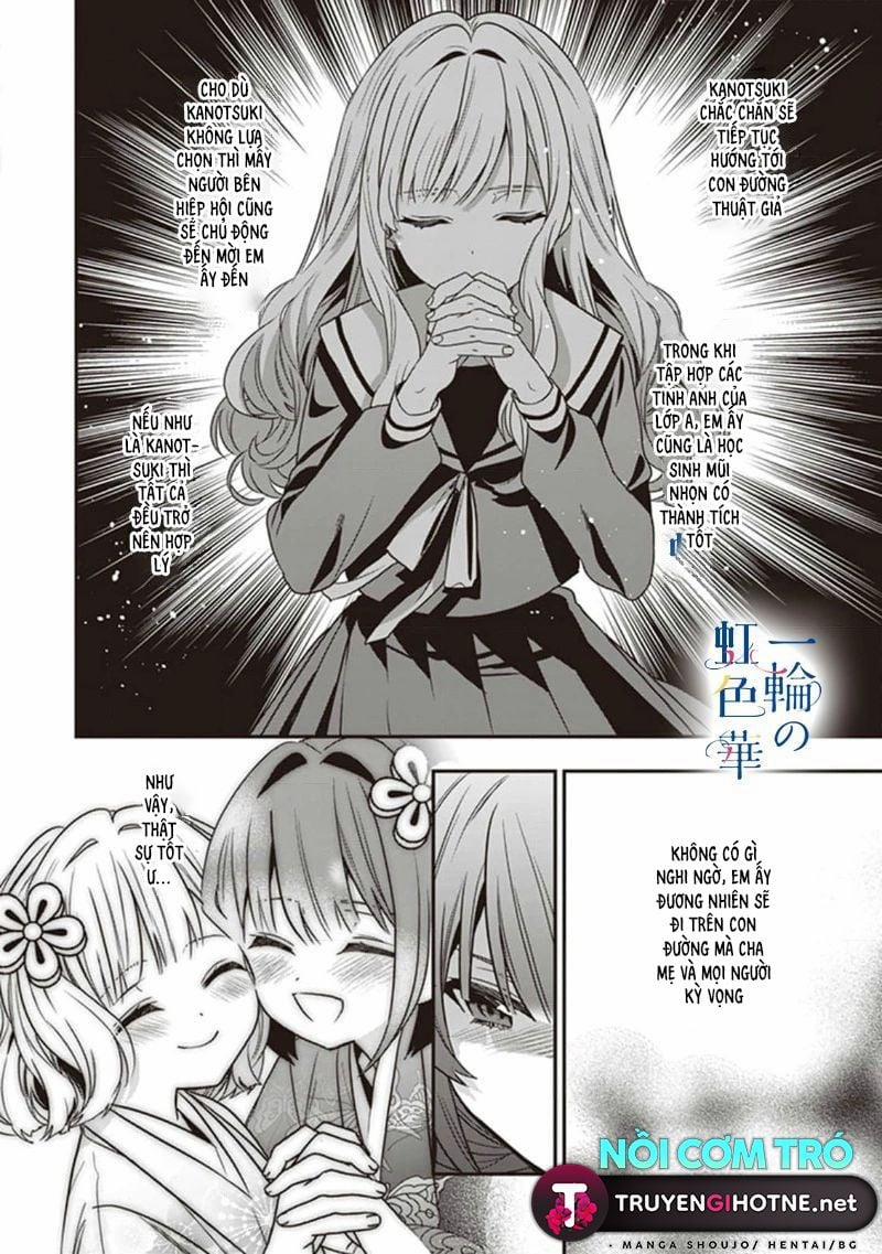 Kết Giới Sư 2.1 trang 7