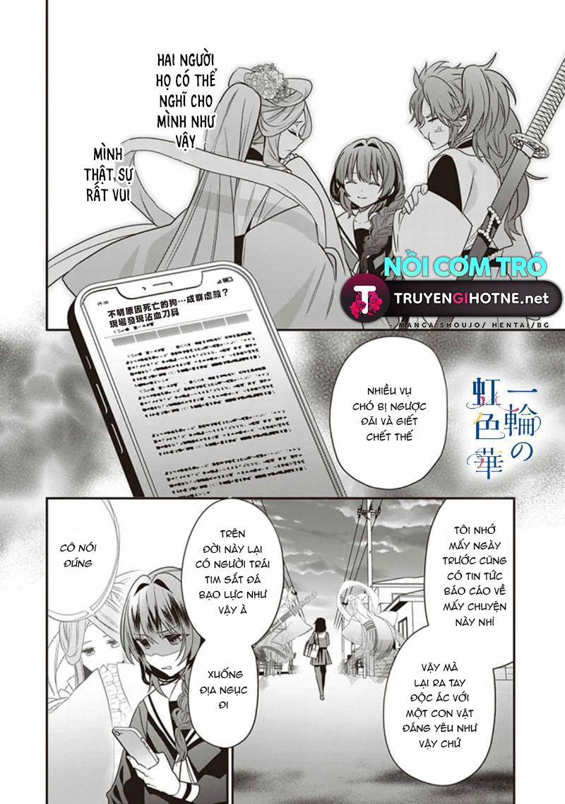 Kết Giới Sư 2.2 trang 0