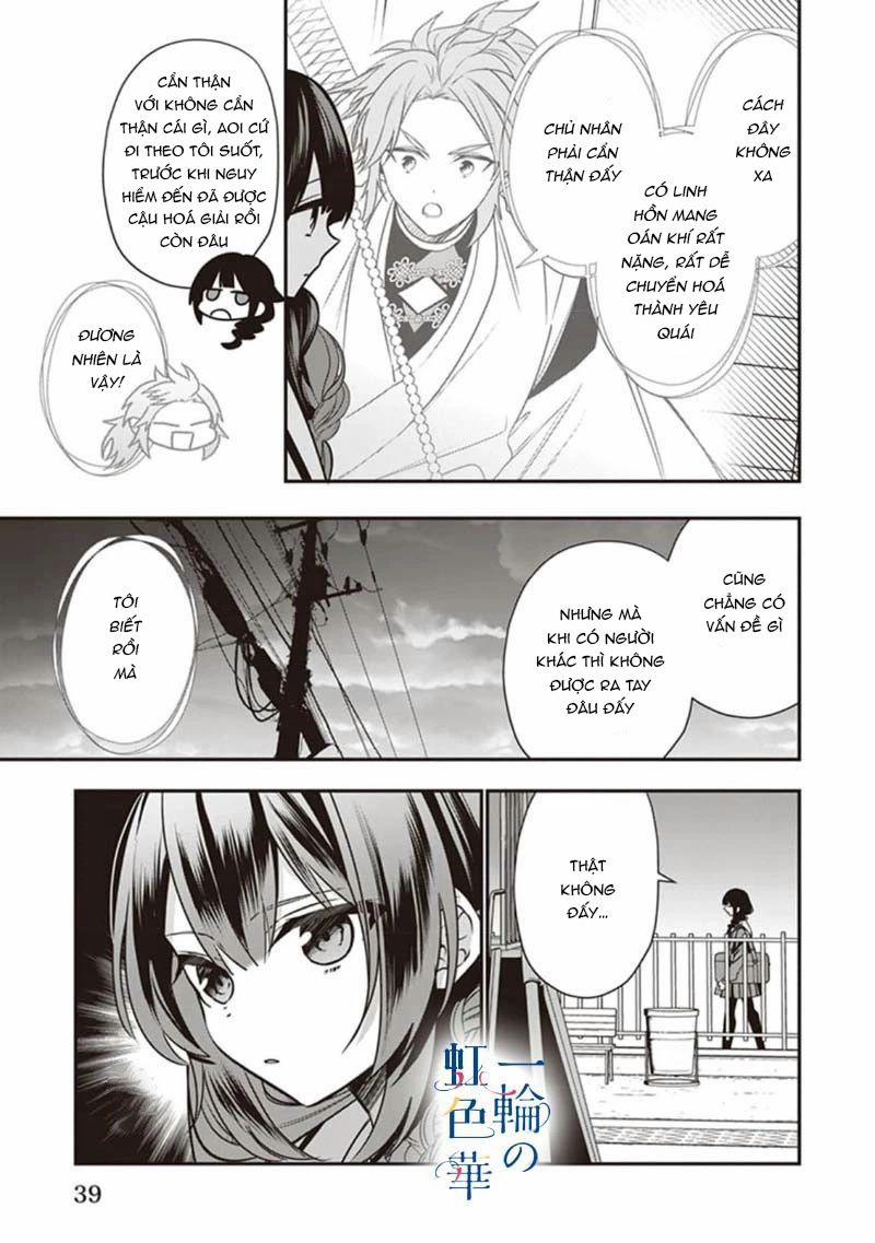 Kết Giới Sư 2.2 trang 1