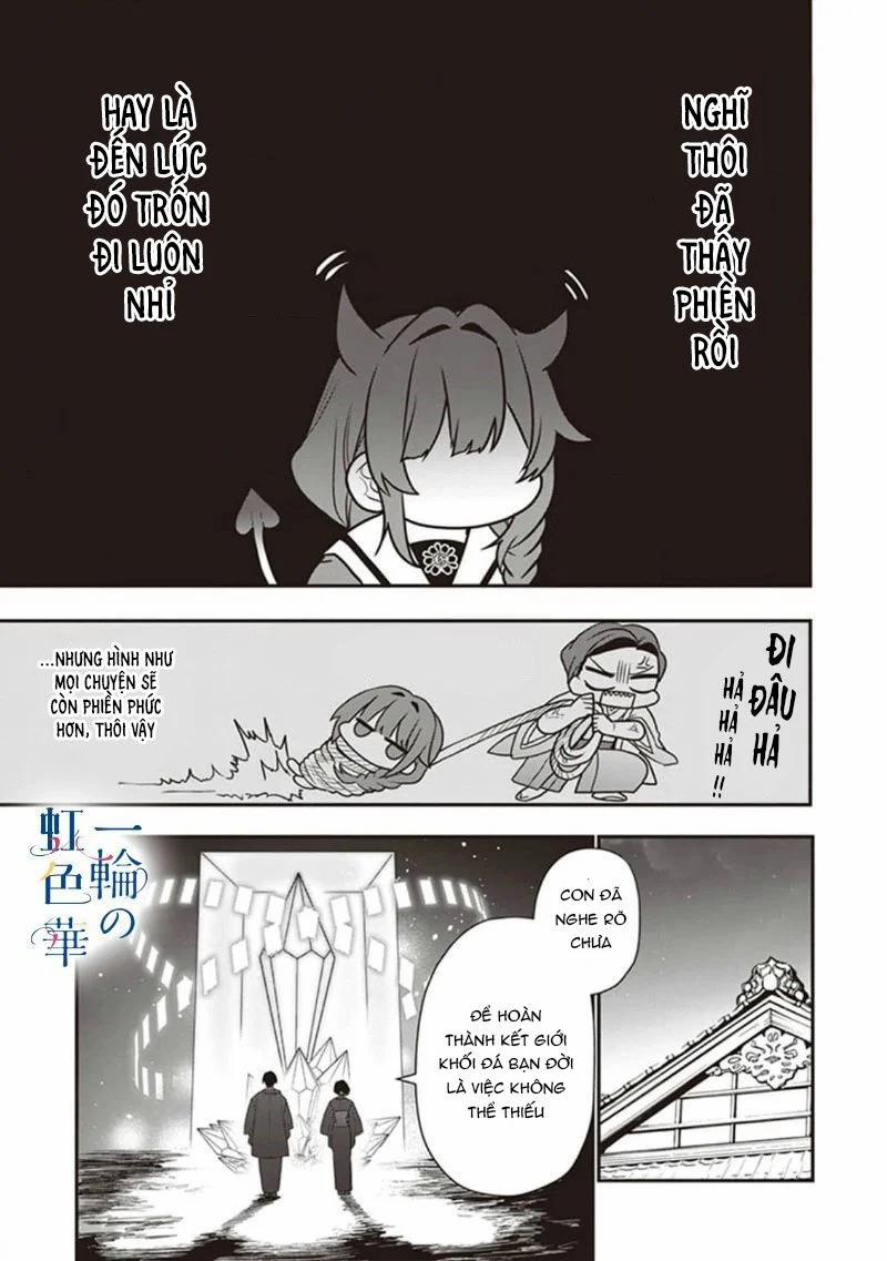 Kết Giới Sư 2.2 trang 11