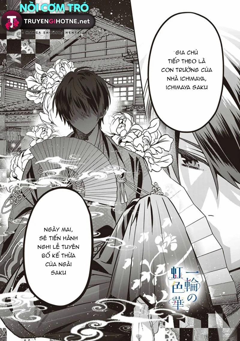 Kết Giới Sư 2.2 trang 8