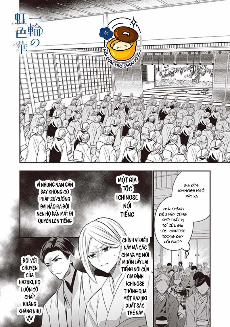 Kết Giới Sư 3 trang 15