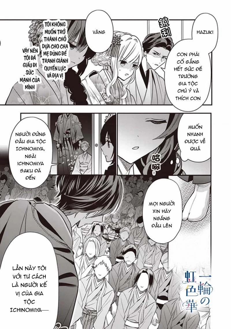 Kết Giới Sư 3 trang 16