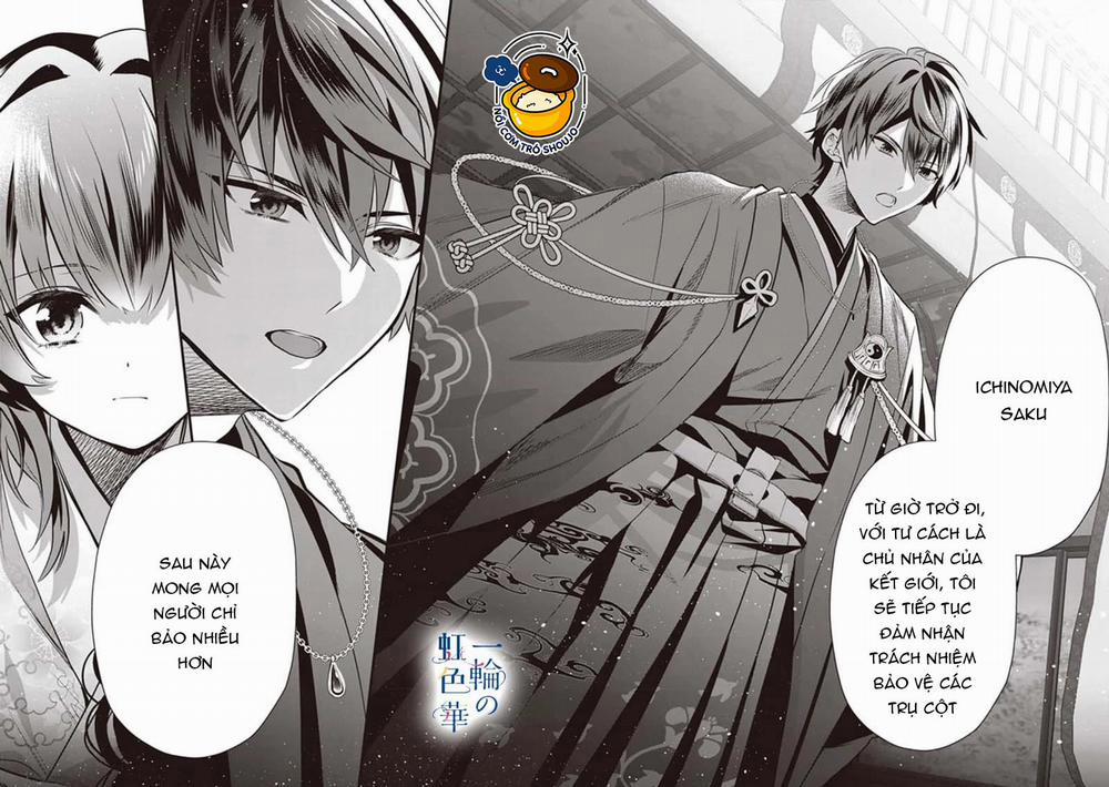 Kết Giới Sư 3 trang 17