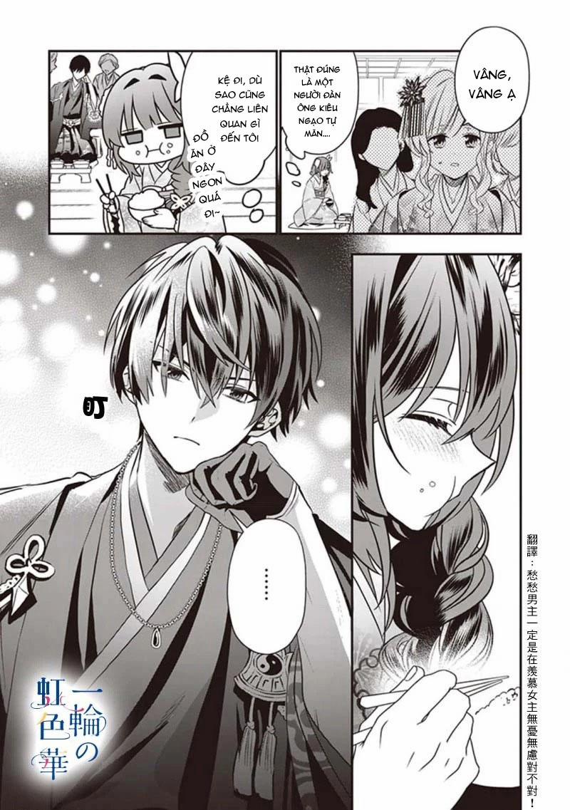 Kết Giới Sư 3 trang 20