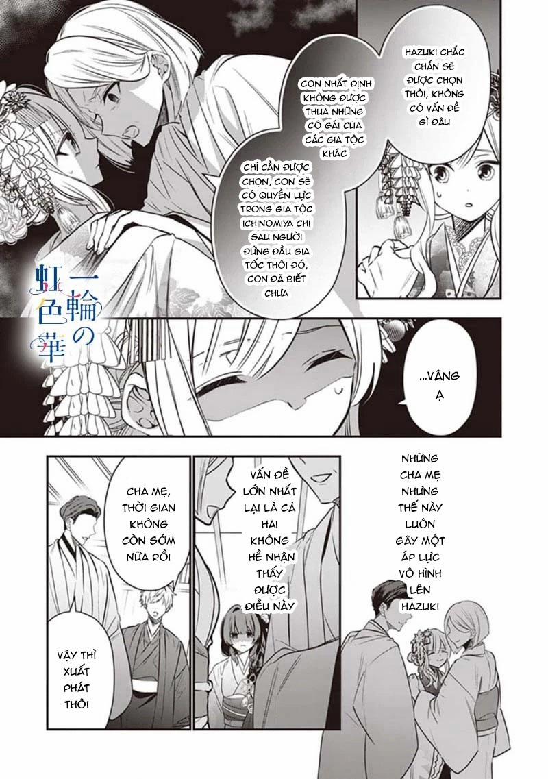 Kết Giới Sư 3 trang 6