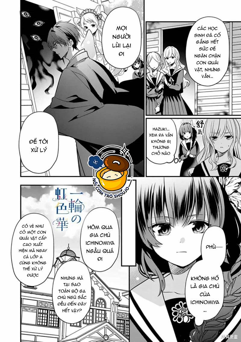 Kết Giới Sư 4.1 trang 0