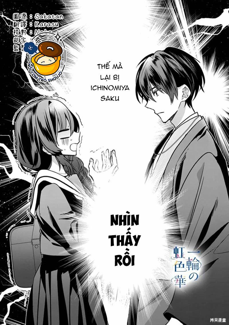 Kết Giới Sư 4.1 trang 10