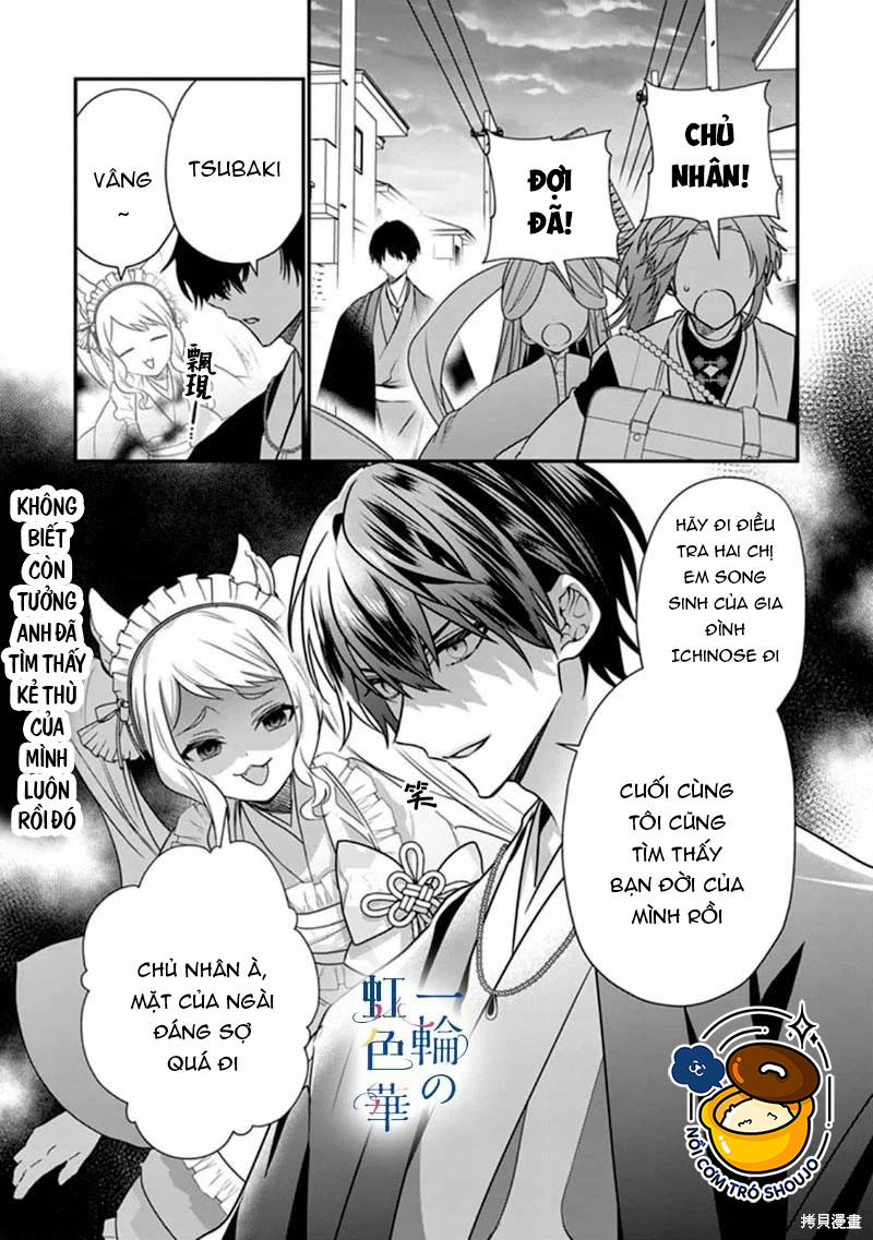 Kết Giới Sư 4.1 trang 12