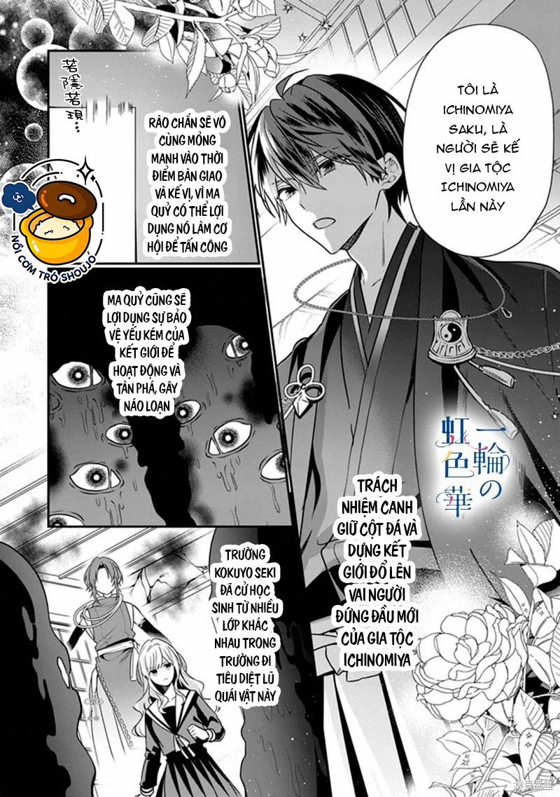 Kết Giới Sư 4 trang 1