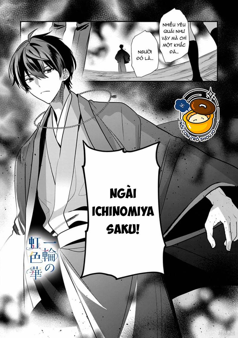 Kết Giới Sư 4 trang 11