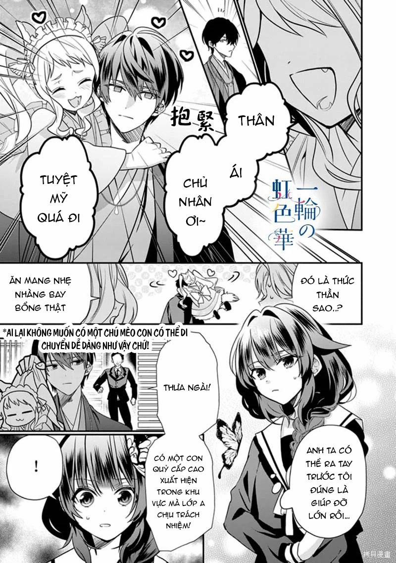 Kết Giới Sư 4 trang 12