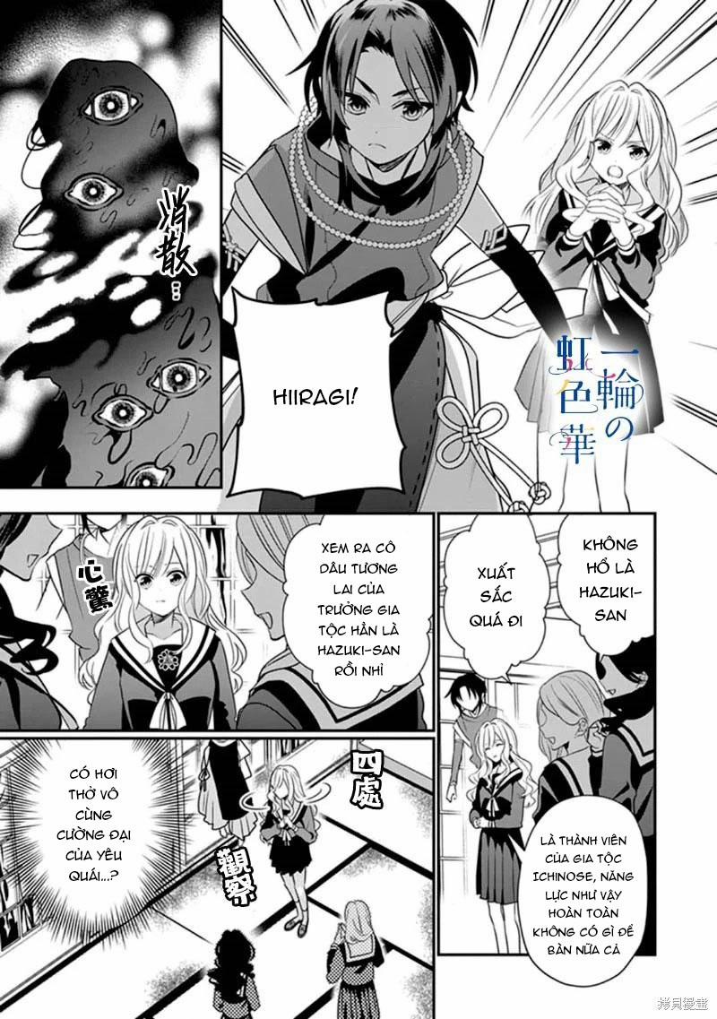 Kết Giới Sư 4 trang 2