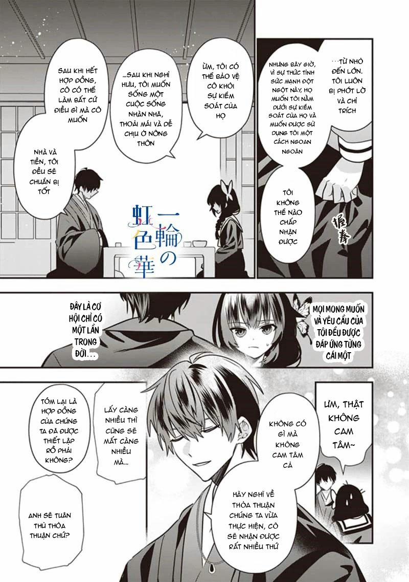 Kết Giới Sư 5.1 trang 12