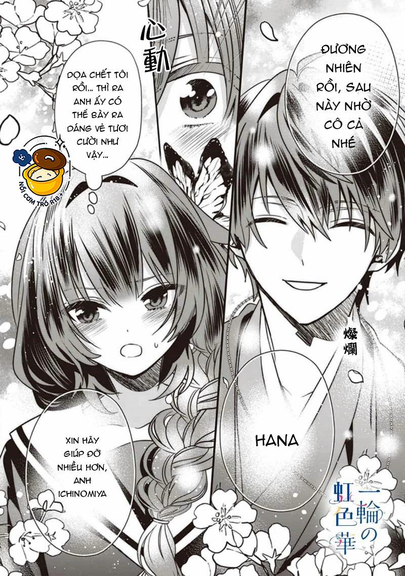 Kết Giới Sư 5.1 trang 13