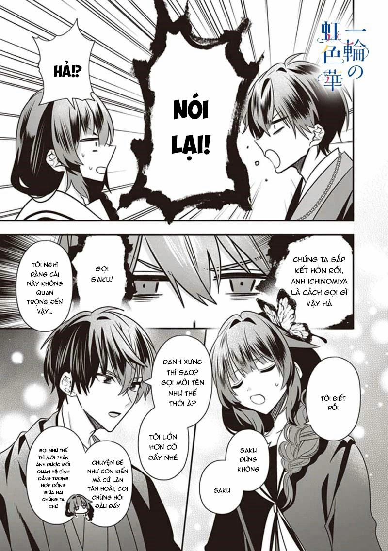 Kết Giới Sư 5.1 trang 14