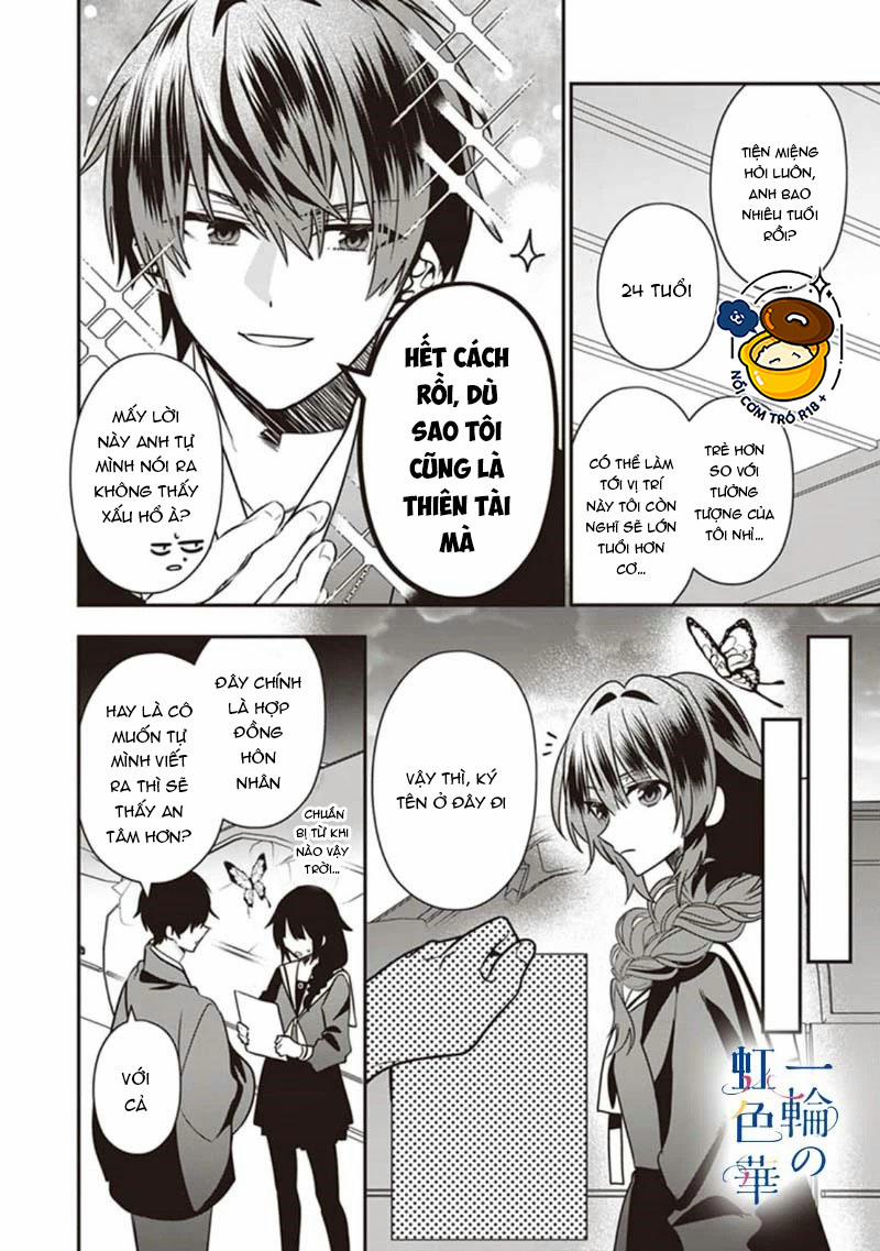 Kết Giới Sư 5.1 trang 15