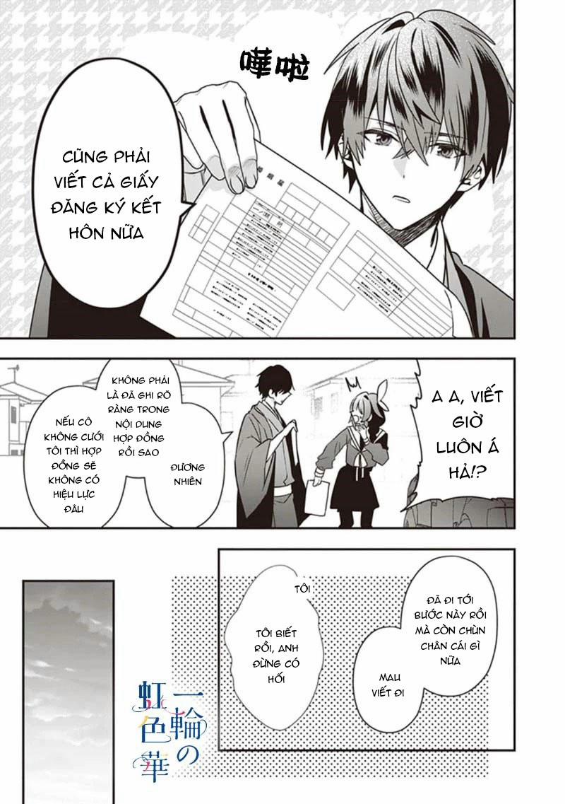 Kết Giới Sư 5.1 trang 16