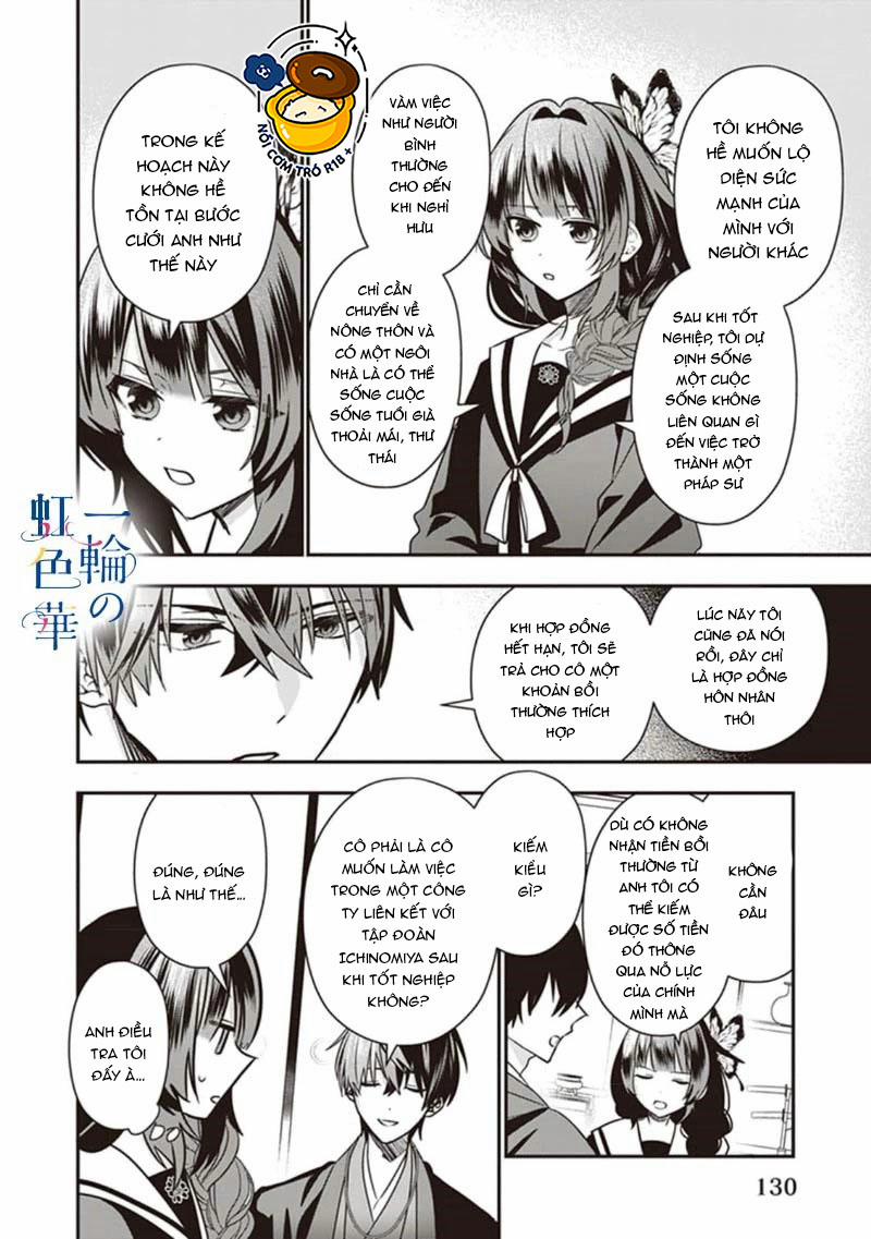 Kết Giới Sư 5.1 trang 7