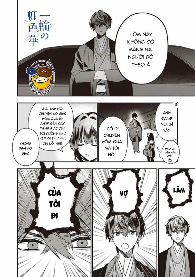 Kết Giới Sư 5 trang 12