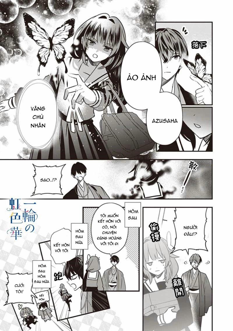 Kết Giới Sư 5 trang 13