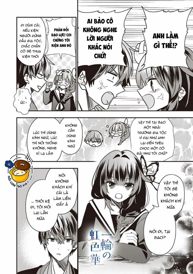 Kết Giới Sư 5 trang 16