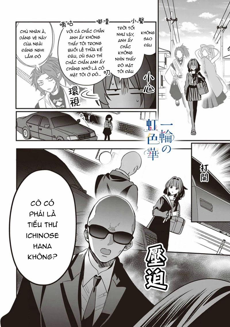 Kết Giới Sư 5 trang 2