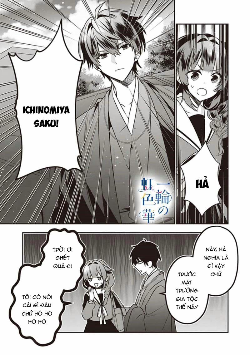 Kết Giới Sư 5 trang 4