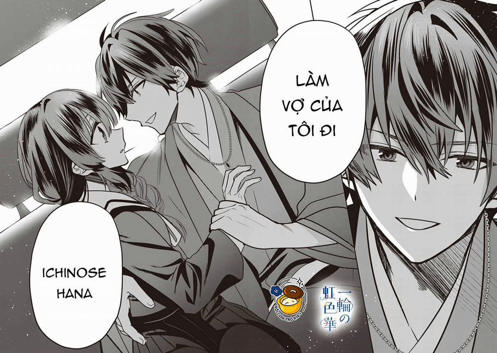 Kết Giới Sư 5 trang 7