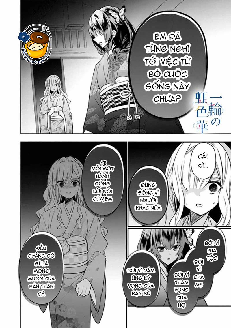 Kết Giới Sư 6.1 trang 0