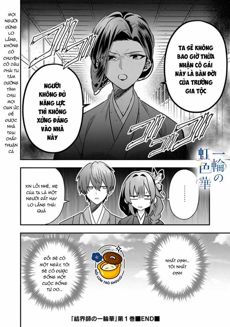 Kết Giới Sư 6.1 trang 13