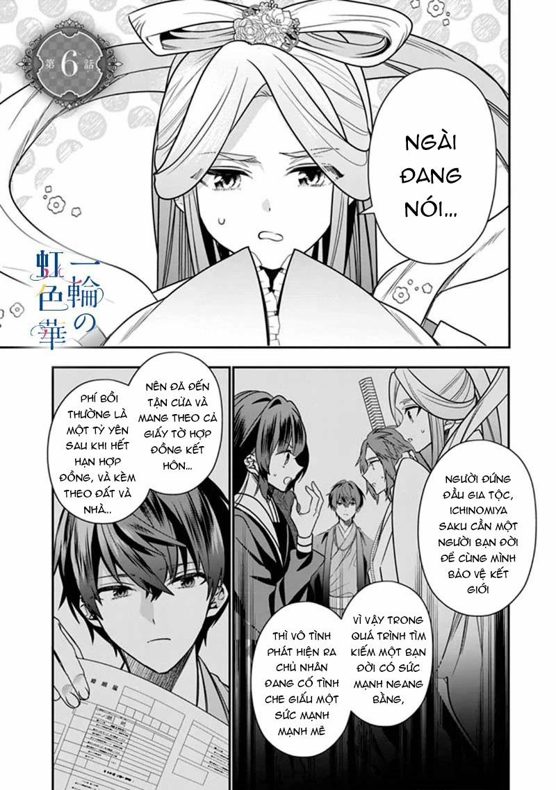 Kết Giới Sư 6 trang 0