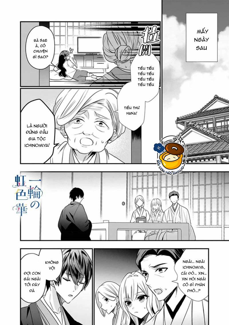 Kết Giới Sư 6 trang 3