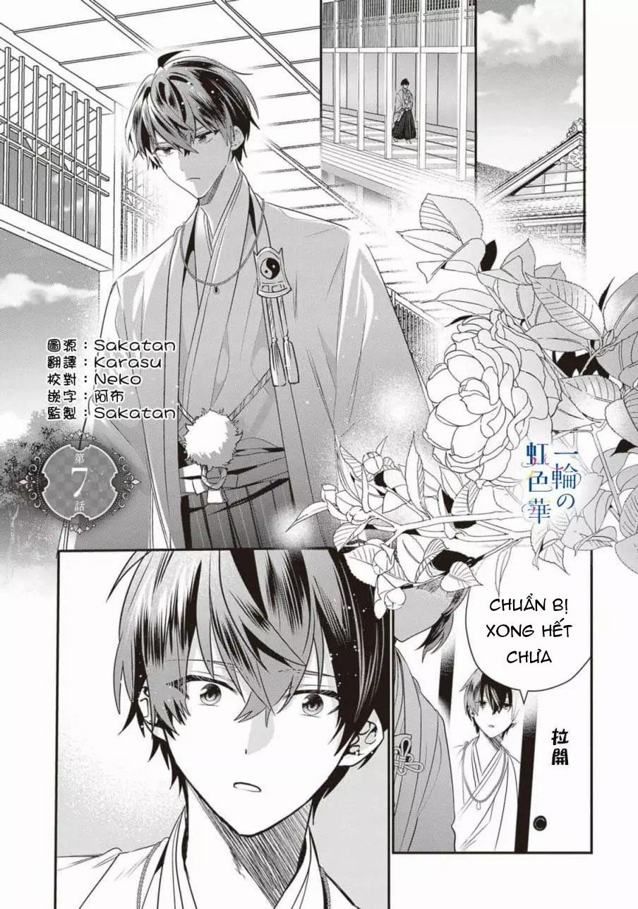 Kết Giới Sư 7.1 trang 1