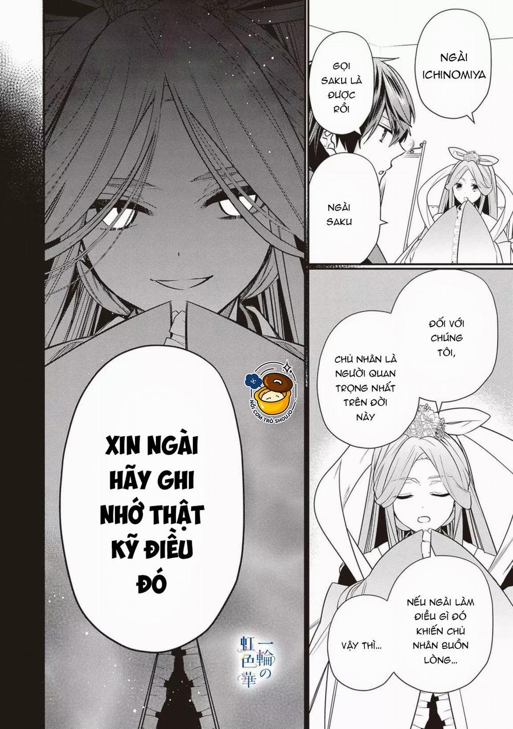 Kết Giới Sư 7.1 trang 13