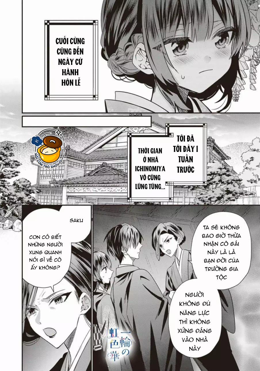 Kết Giới Sư 7.1 trang 3