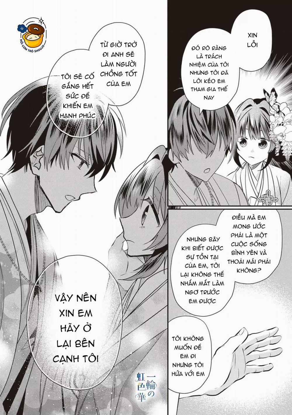 Kết Giới Sư 7.2 trang 0