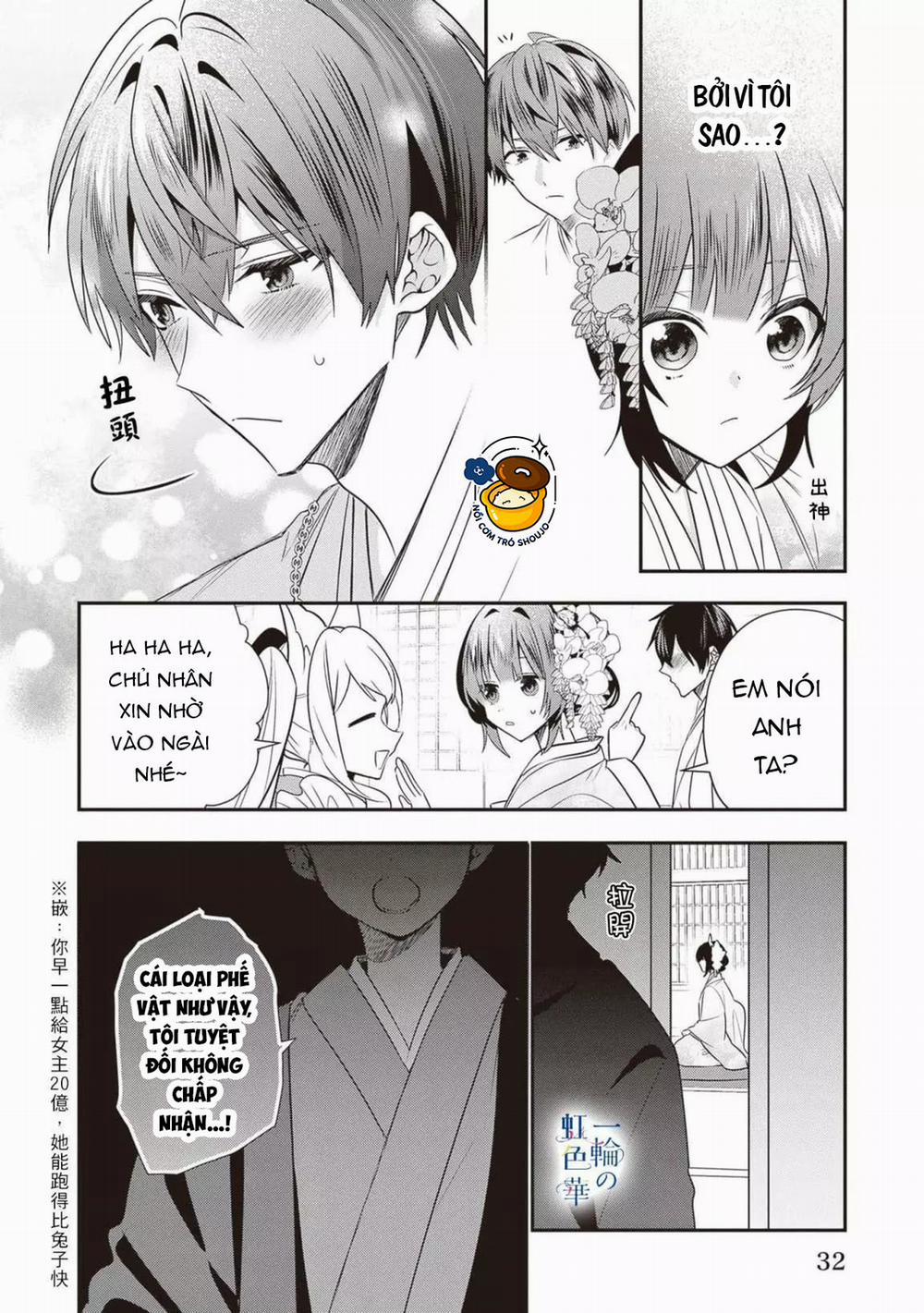 Kết Giới Sư 7.2 trang 14